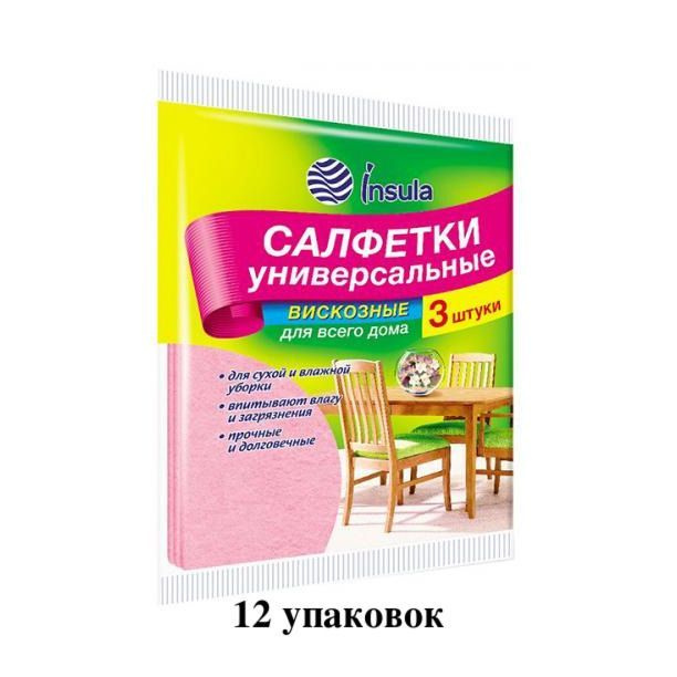 Русалочка/ Салфетки универсальные, 3 шт, 12 уп #1