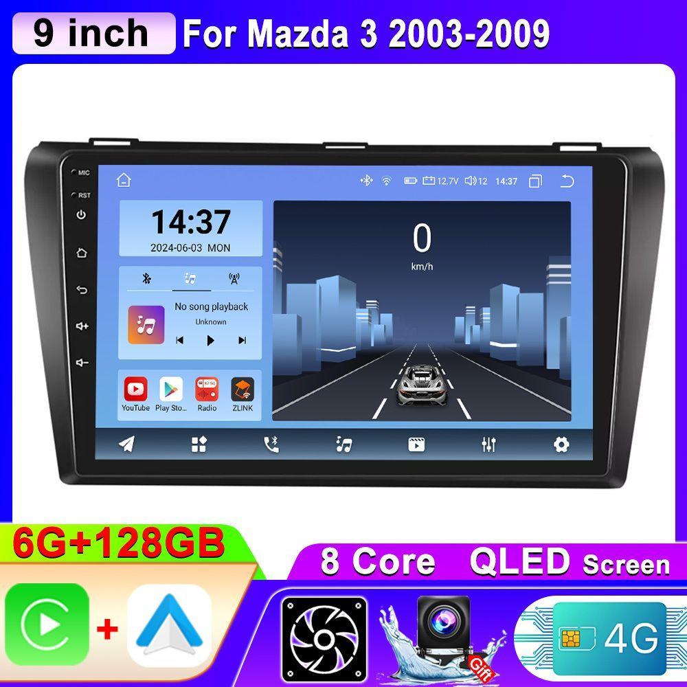 Автомагнитола Android 2Din подходит для Mazda 3 2003-2009, 6/128Gb, 4G QLED RDS WIFI carplay, FM AM GPS, #1