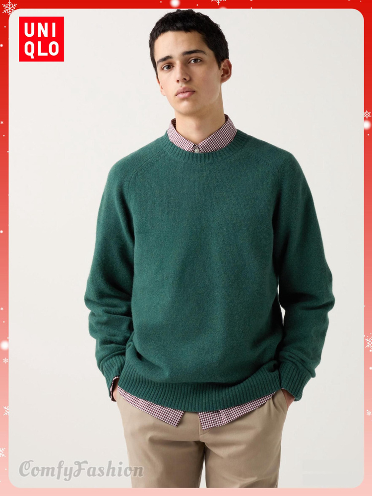 Свитер Uniqlo #1