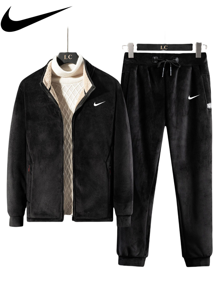 Костюм спортивный Nike 1Nike #1