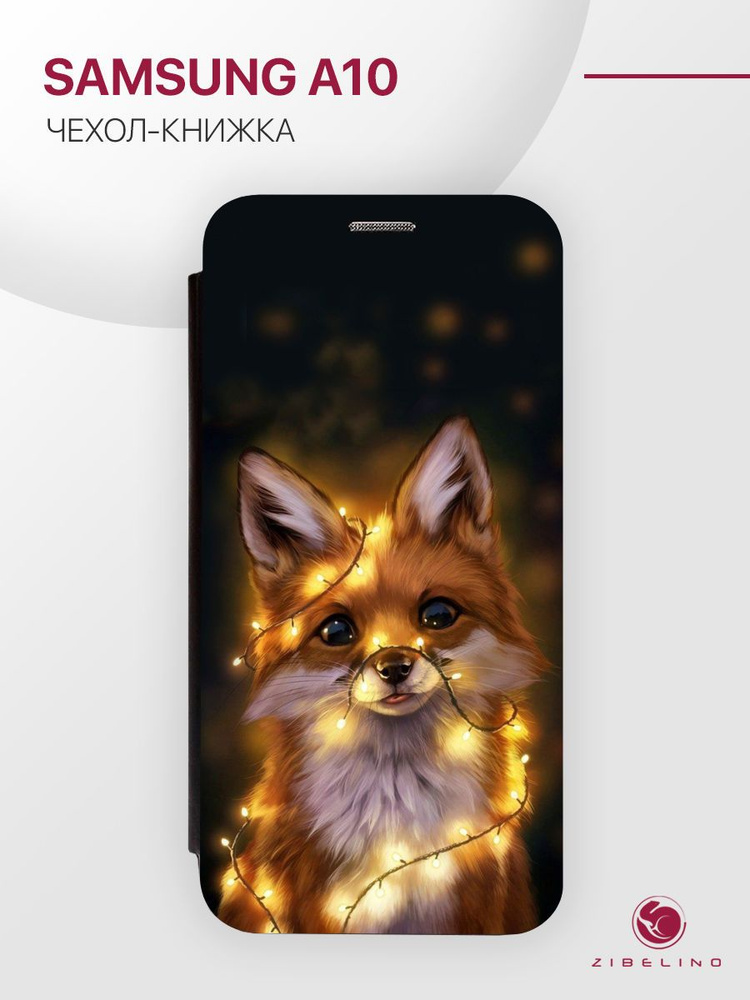 Чехол для Samsung Galaxy A10 (A105) с рисунком, защитный, противоударный, с магнитом, черный с принтом #1