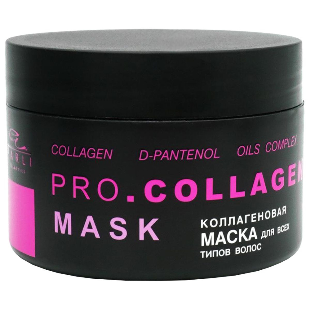 Parli Cosmetics Маска для волос с коллагеном Pro.Collagen 250мл #1