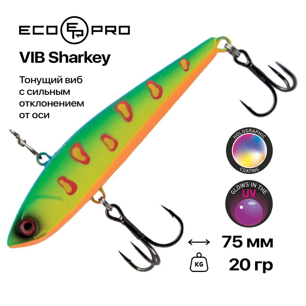 Виб EcoPro VIB Sharkey, 75 мм, 20 гр, #051 Bulbulator Blue #1