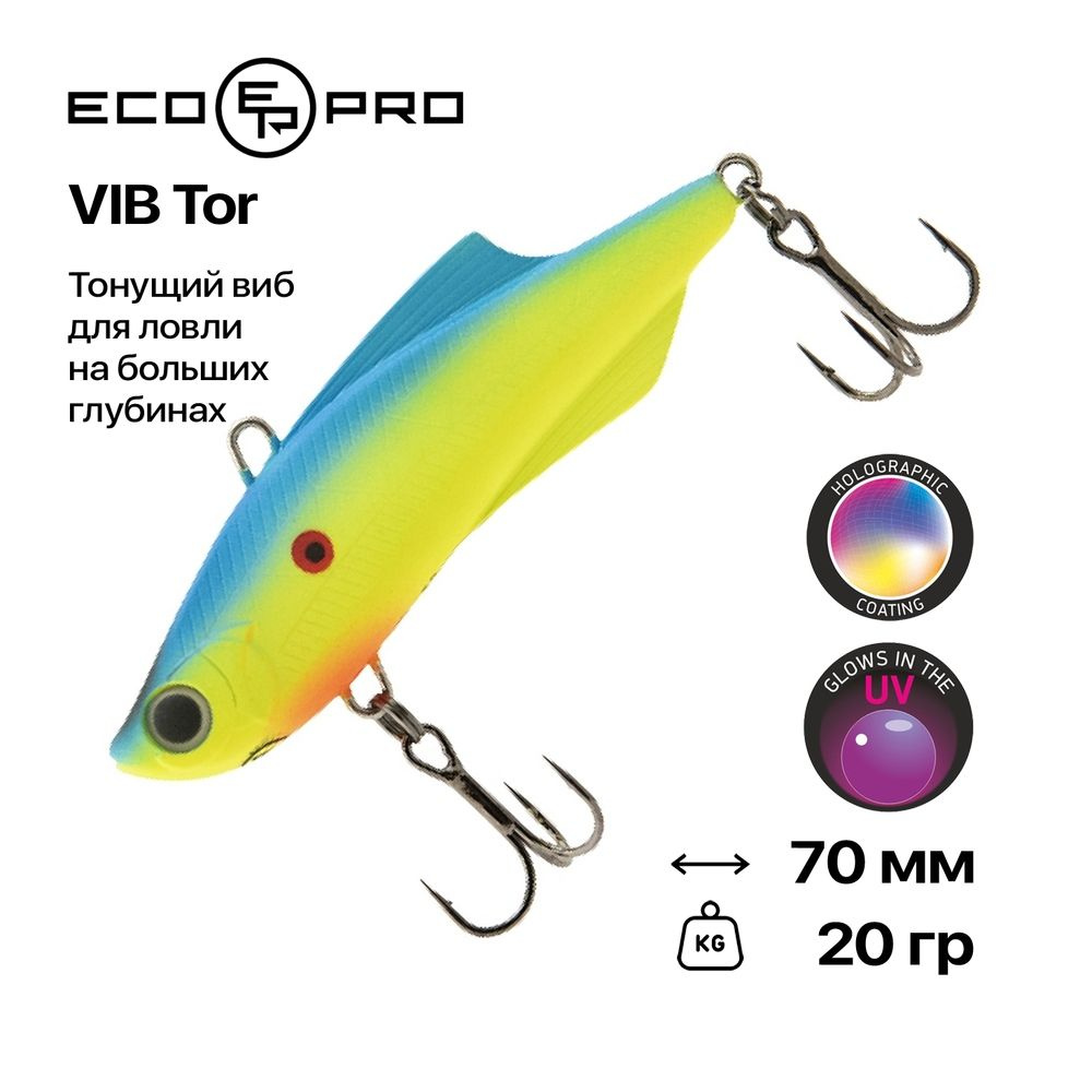 Виб EcoPro VIB Tor, 70 мм, 20 гр, #015 Blue Canary #1