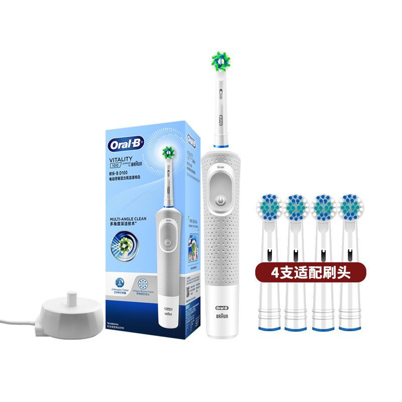 Электрическая зубная щетка Oral-B (Braun) D100, сменные щетки с 4 колпачками, кронштейн, белый  #1