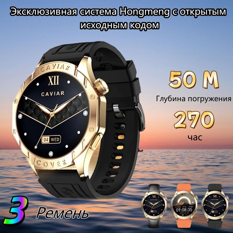 VETAS Умные часы Умные часы для женщин/мужчин, 270 часов автономной ...