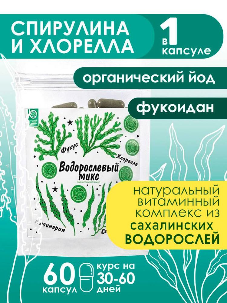 Армяндар арасындағы секс