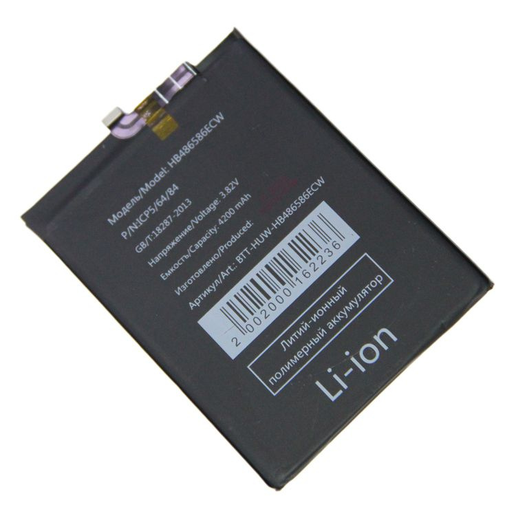 Аккумуляторная батарея для Huawei Mate 30, P40 Lite (HB486586ECW) 4200 mAh #1