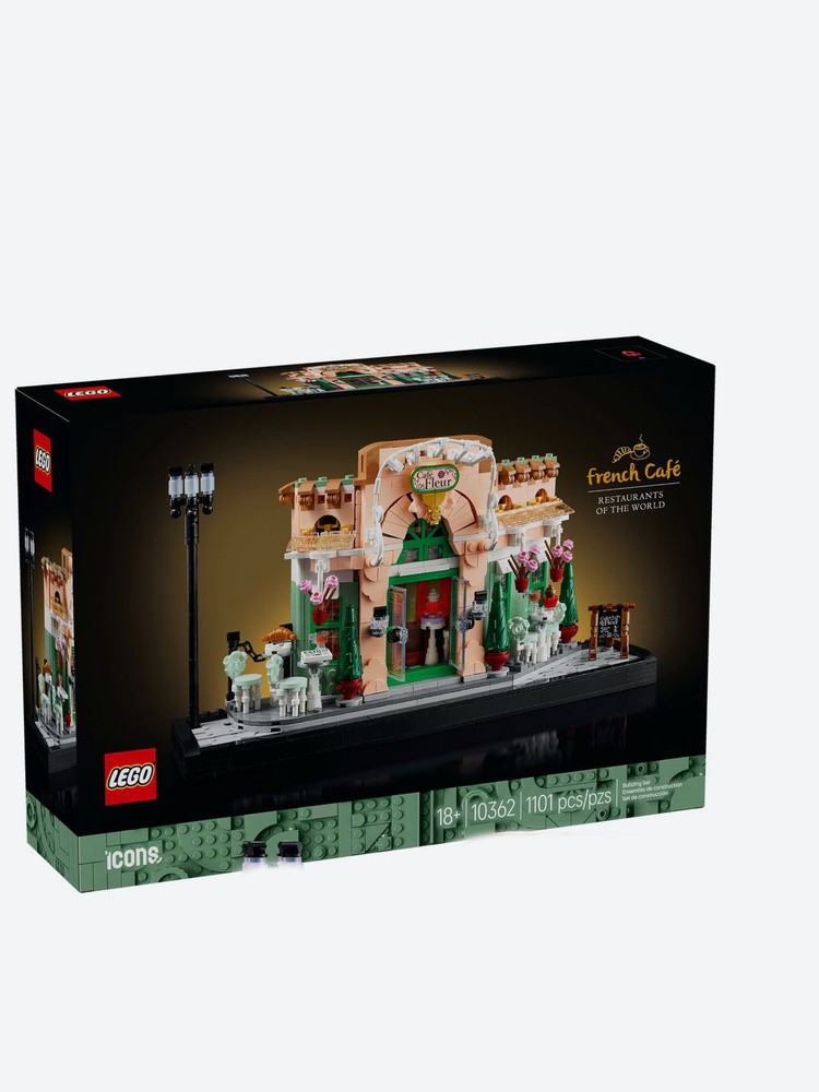 Конструктор LEGO ICONS Французское кафе 1101 детали, возраст 18+, 10362 #1