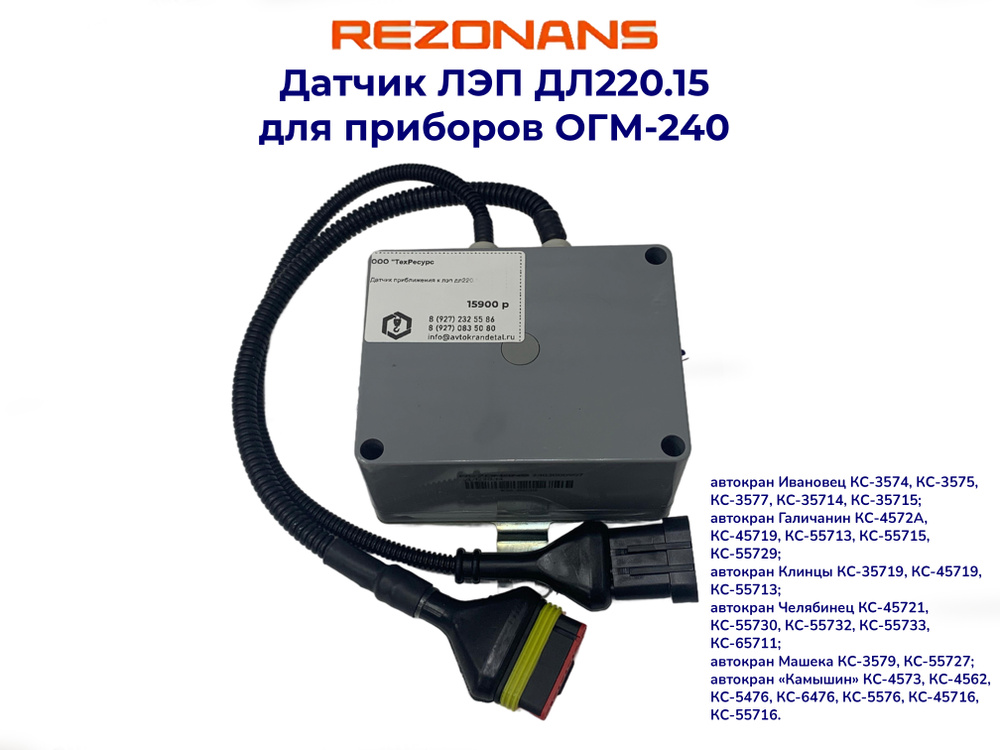 Краснодардағы эротикалық массаж