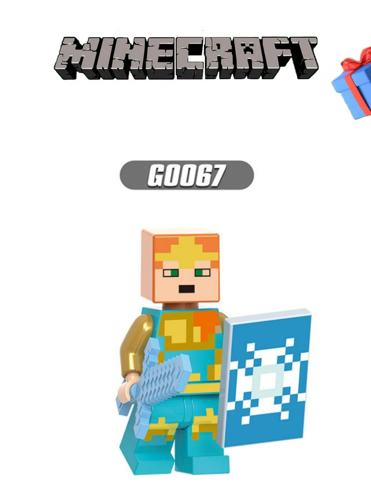 Конструктор Minecraft Майнкрафт фигурка Криперы #1