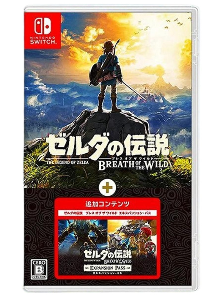 Игра The Legend of Zelda: Breath of the Wild Expansion Pass