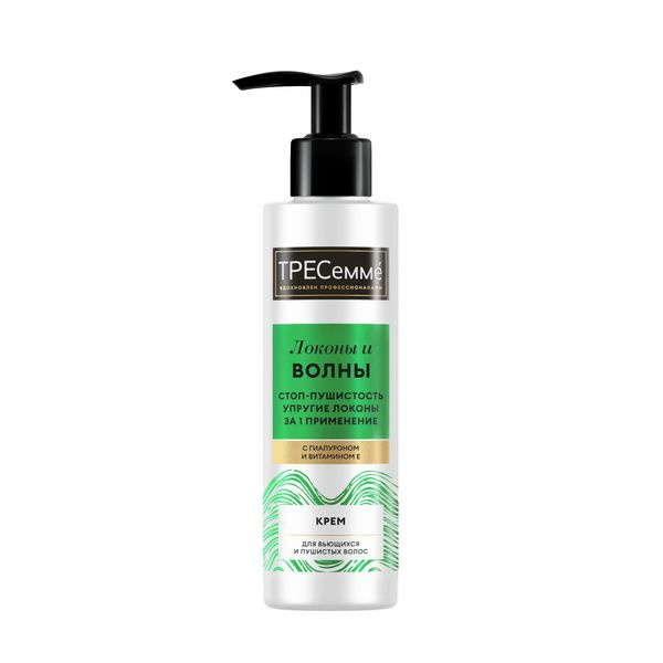 Tresemme Крем для кудрявых и пушистых волос, curls and waves, несмываемый уход, с гиалуроном и витамином #1