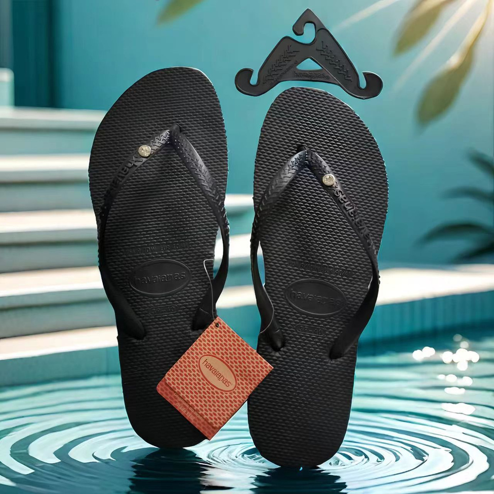 Сланцы Havaianas #1