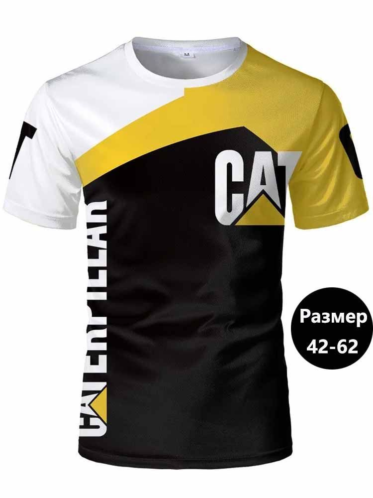 Футболка Caterpillar Pазмер 42-62 #1