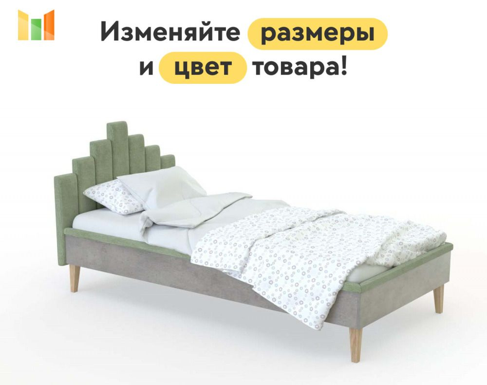 BestMebel Двуспальная кровать,, 120х190 см #1