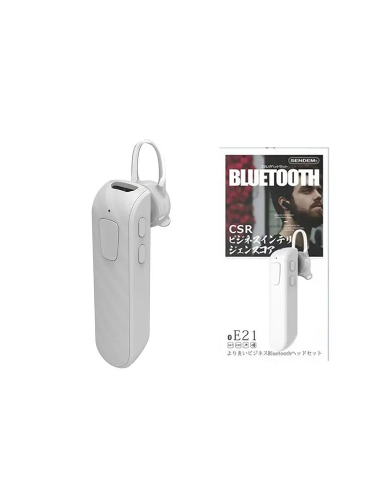 Bluetooth гарнитура Sendem Е 21 #1