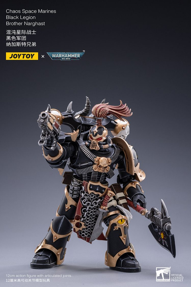 JOYTOY Warhammer 40k 1/18 – Action Figure Chaos Space Marines Black Legion Scelto, 12,6 Cm, Collezionabile Per Adulti E Ragazzi +15