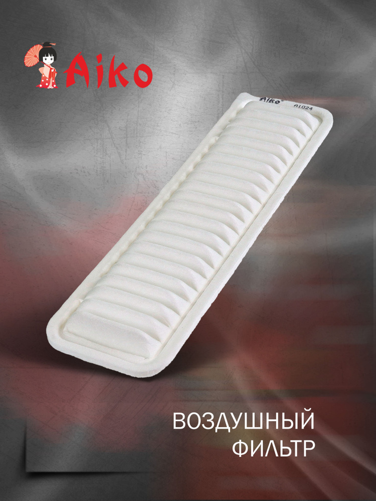 Фильтр воздушный TOYOTA Alphard, Estima Emina (2006-2019) Aiko A1024 #1