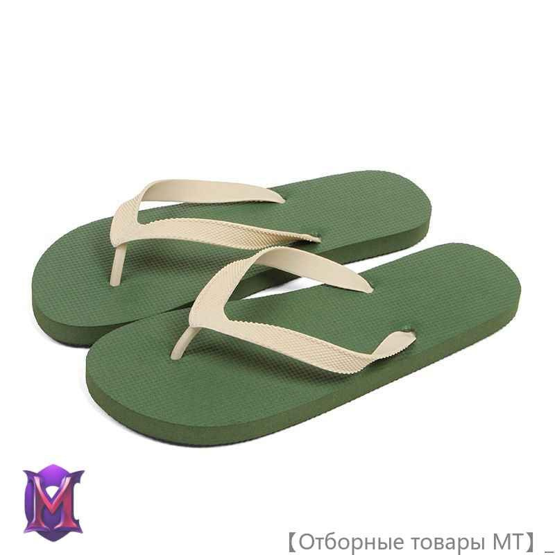 Сланцы #1