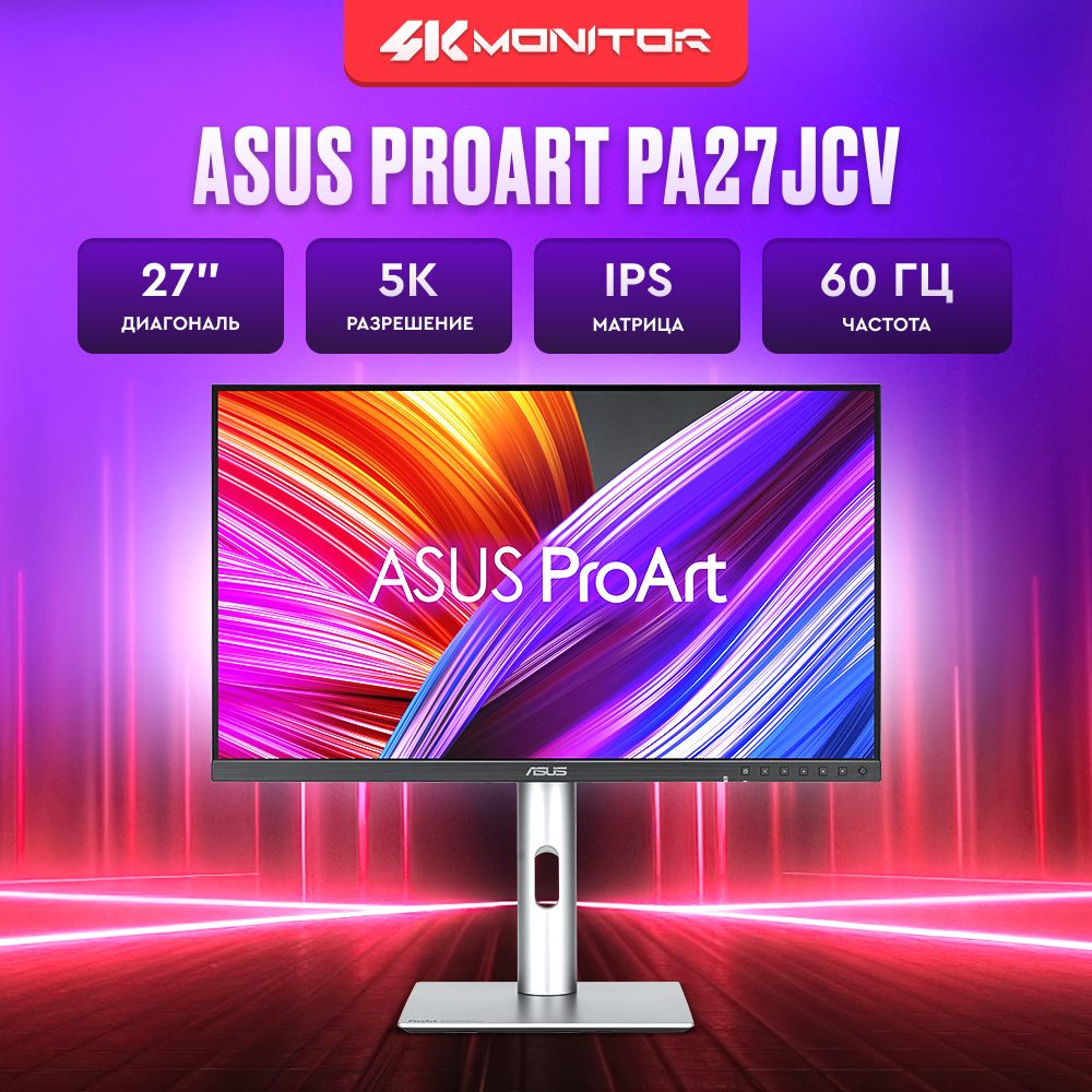 ASUS 27