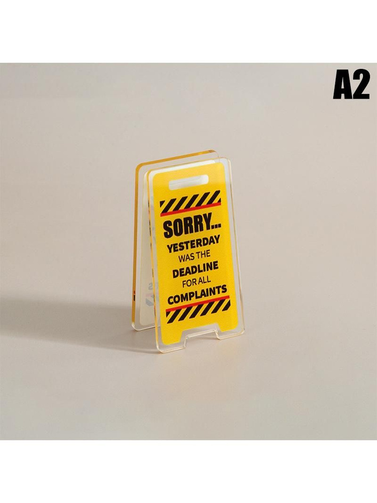 Статуэтка A2 #1