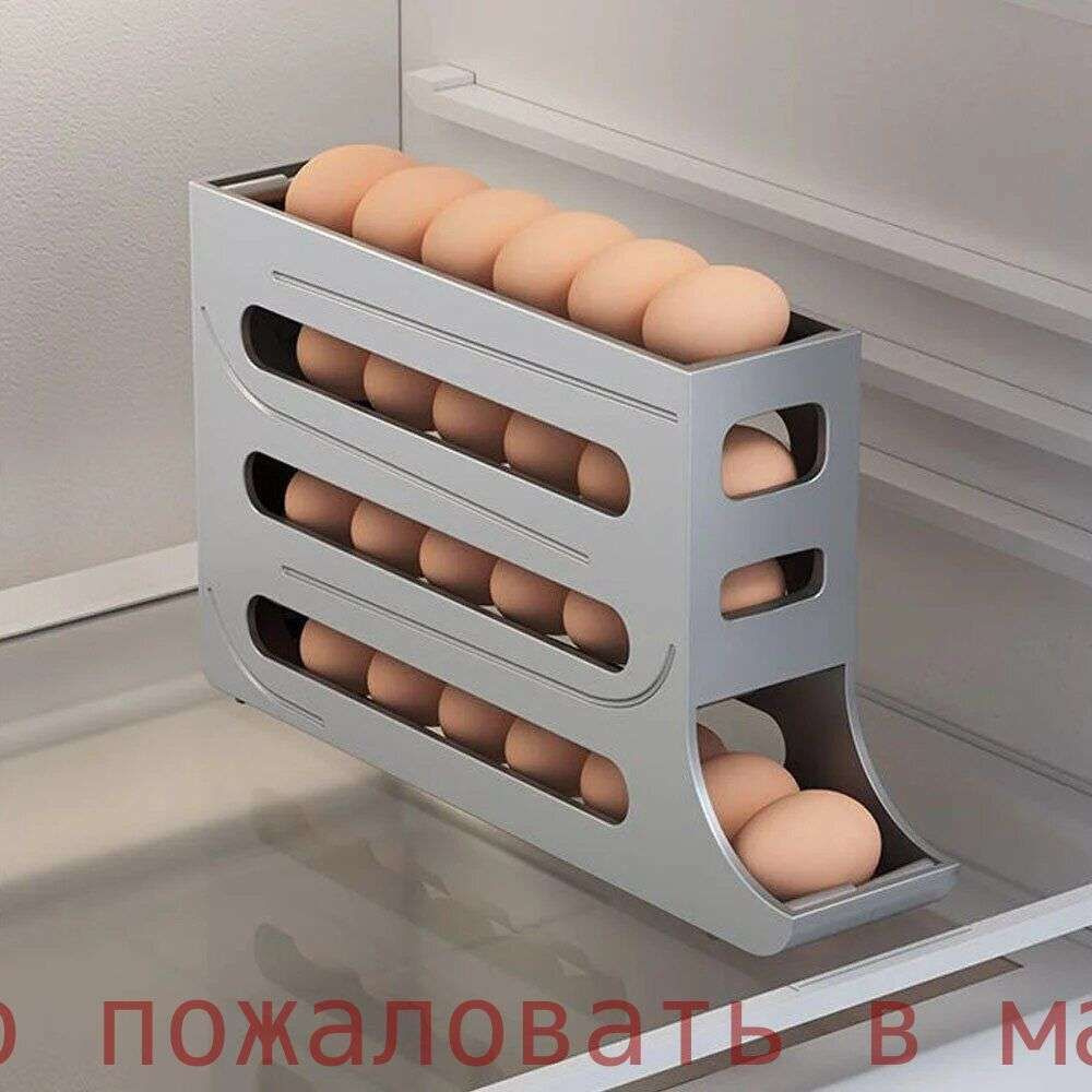 Подставка для яиц #1