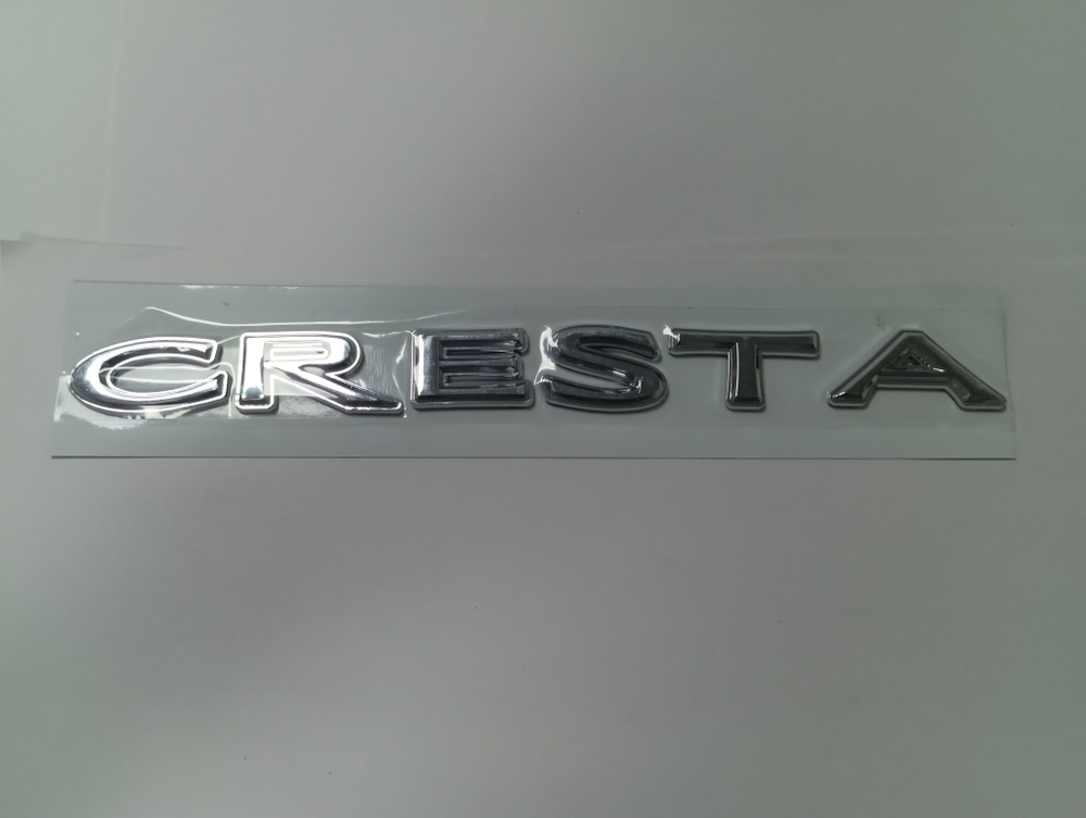 Шильдик Cresta на Toyota #1