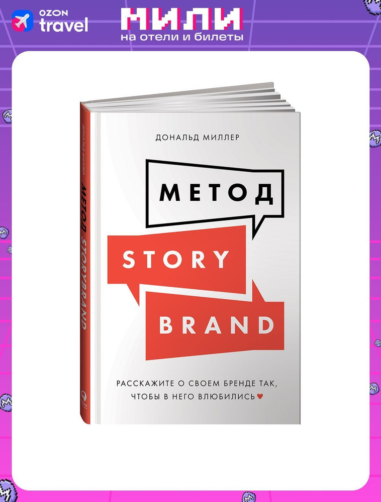 Аяқ фетиш лесбиянка иесі