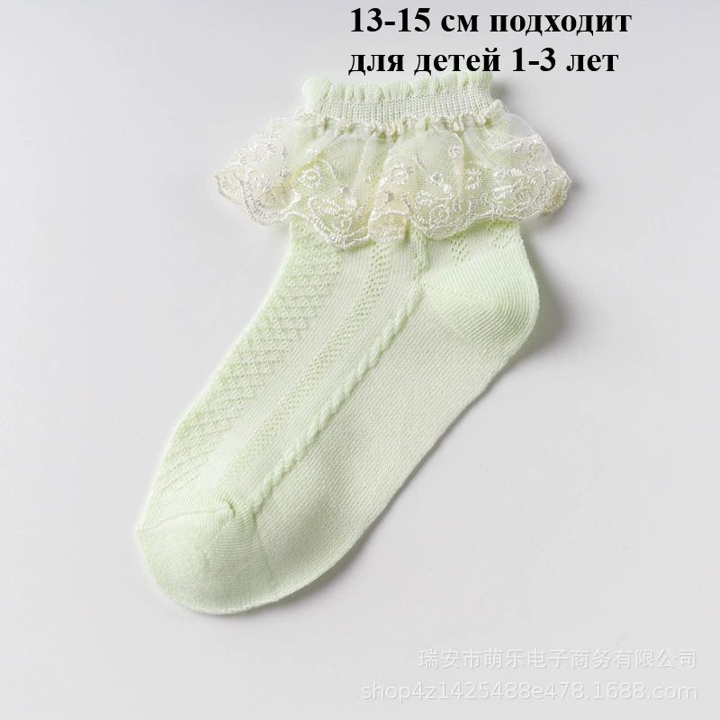 Носки для девочек A #1