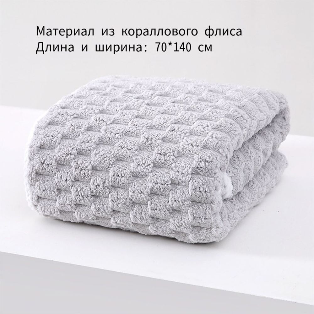 Халат #1
