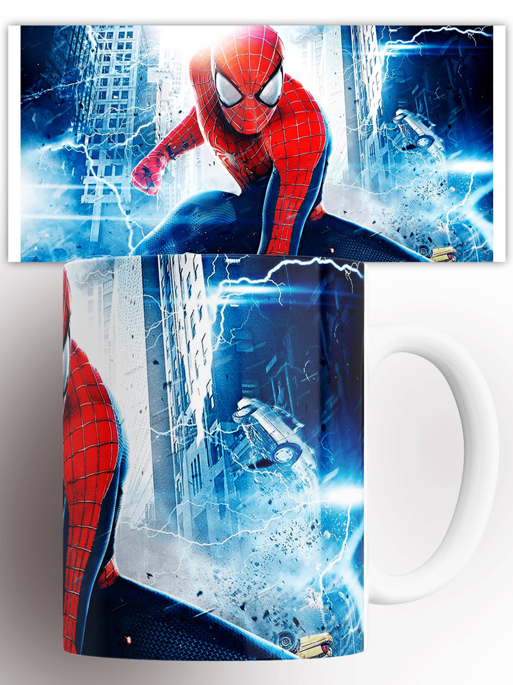 Кружка с принтом Marvel Spider-Man Марвел Человек паук, 330 мл, #1