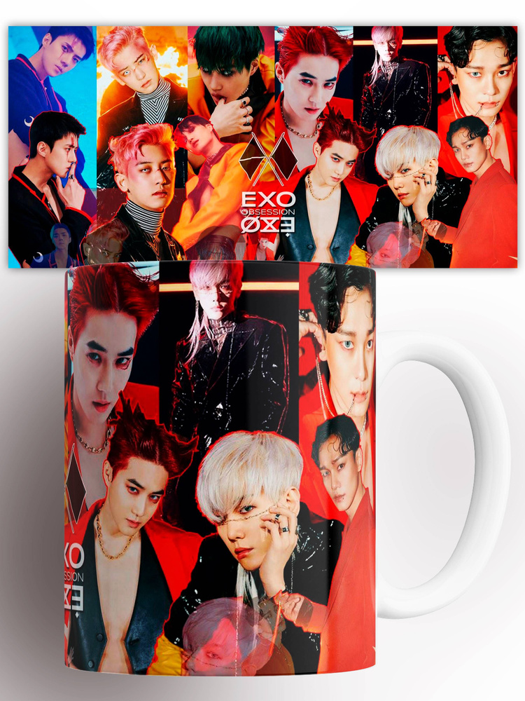 Кружка Эксо К-ПОП EXO K-POP 330 мл #1