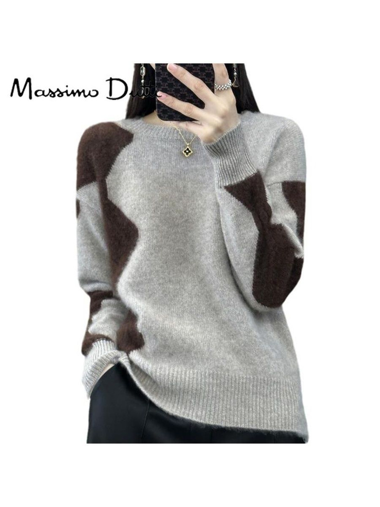 Свитер Massimo Dutti #1
