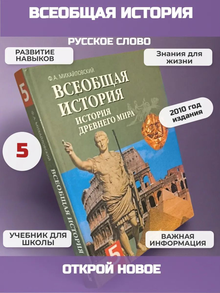 5 5