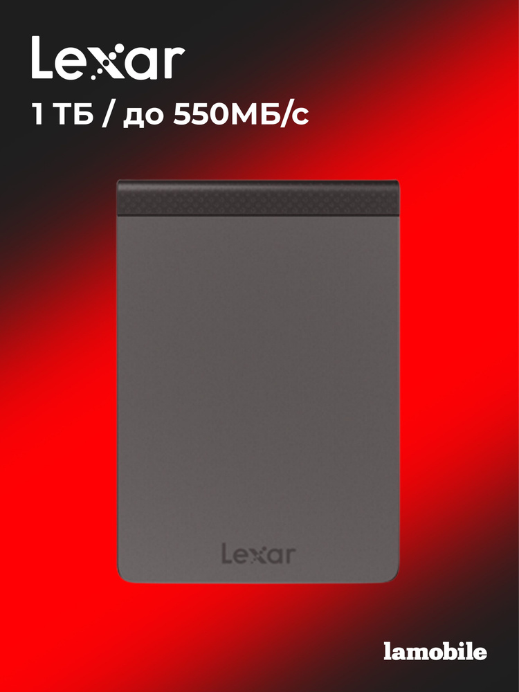 Внешний SSD-накопитель Lexar SL200 1TB USB 3.1 Gen 2 Type-C #1