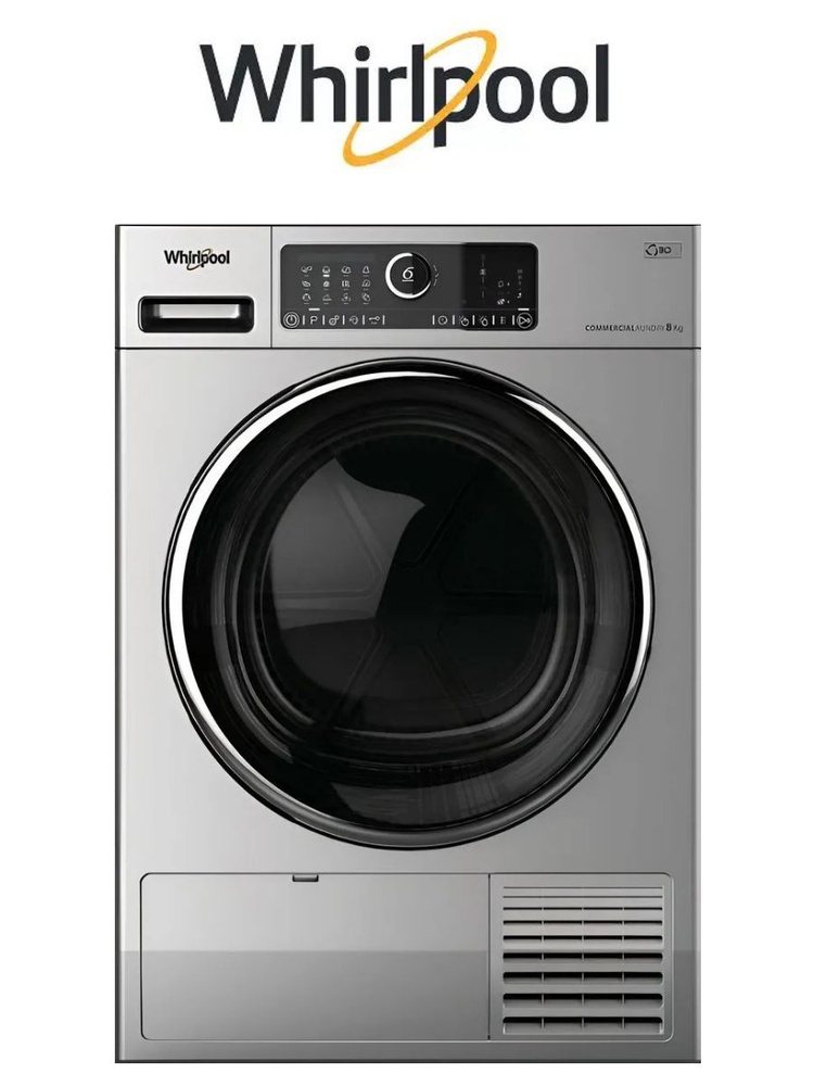 Сушильная машина Whirlpool AWZ 8HPS S/PRO #1