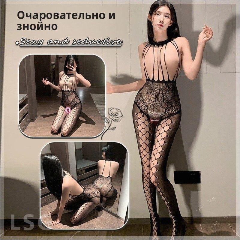 Боди #1