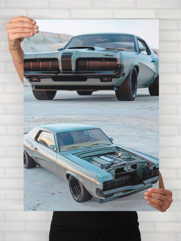 Плакат на стену для интерьера Легенды Авто (Меркури Кугар - Mercury Cougar 1) - Постер по машине формата #1