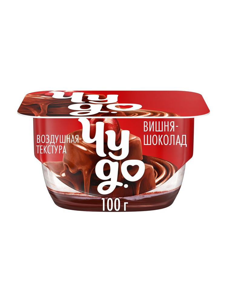 Творожок двухслойный Чудо со вкусом Вишни с соусом шоколад, 4,4%, 100 г #1