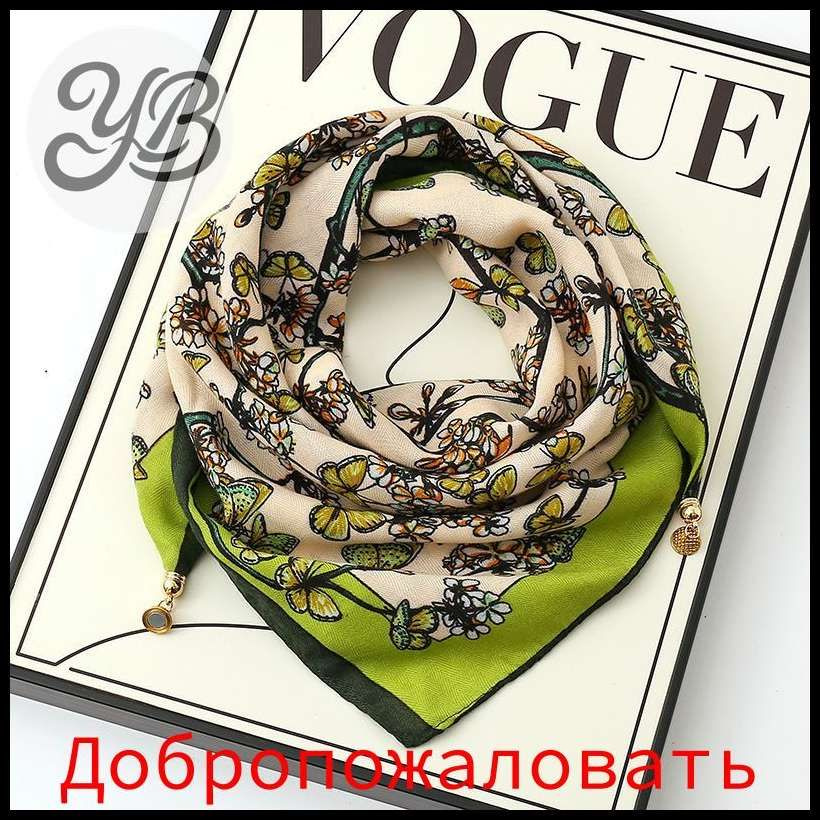 Шарф твилли #1