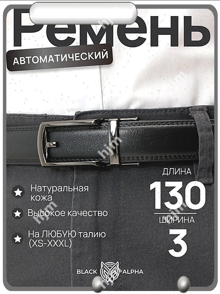 OZON 3422852232 ozon-3422852232