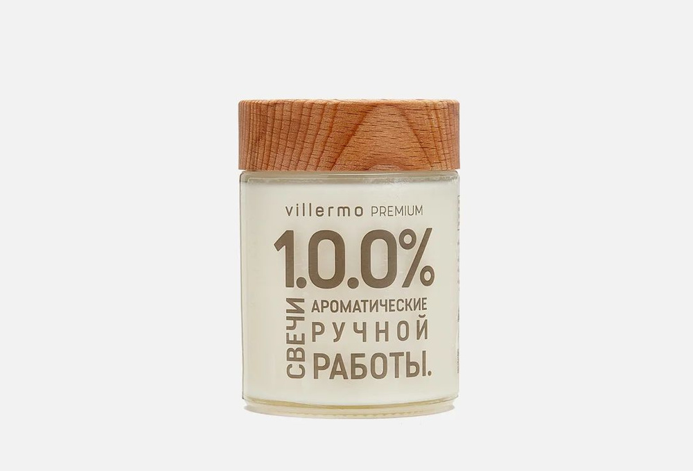 Villermo Свеча 1 шт #1