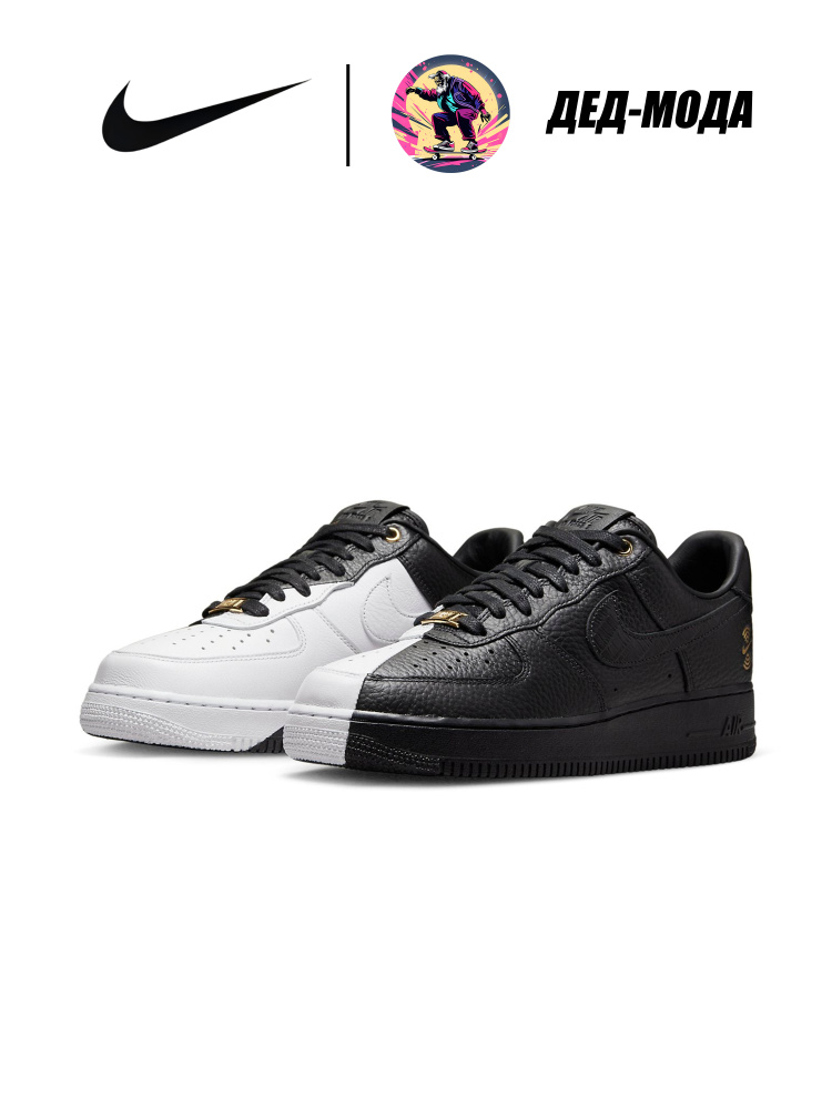 Кроссовки Air Force 1 'Anniversary Edition' #1