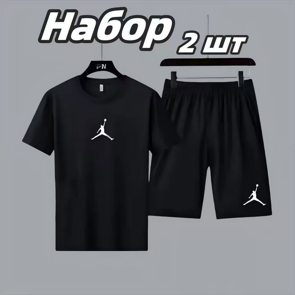 Футболка #1