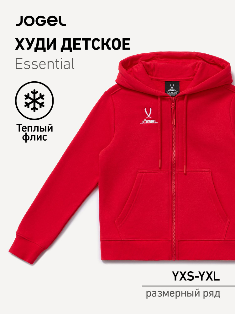 Худи JOGEL утепленное #1