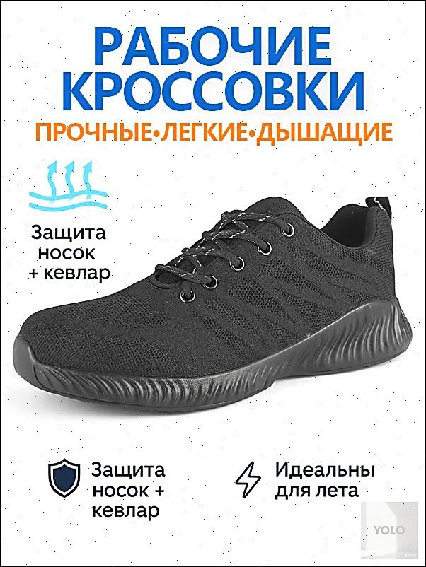 Берцы #1