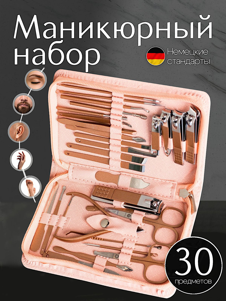 30 30