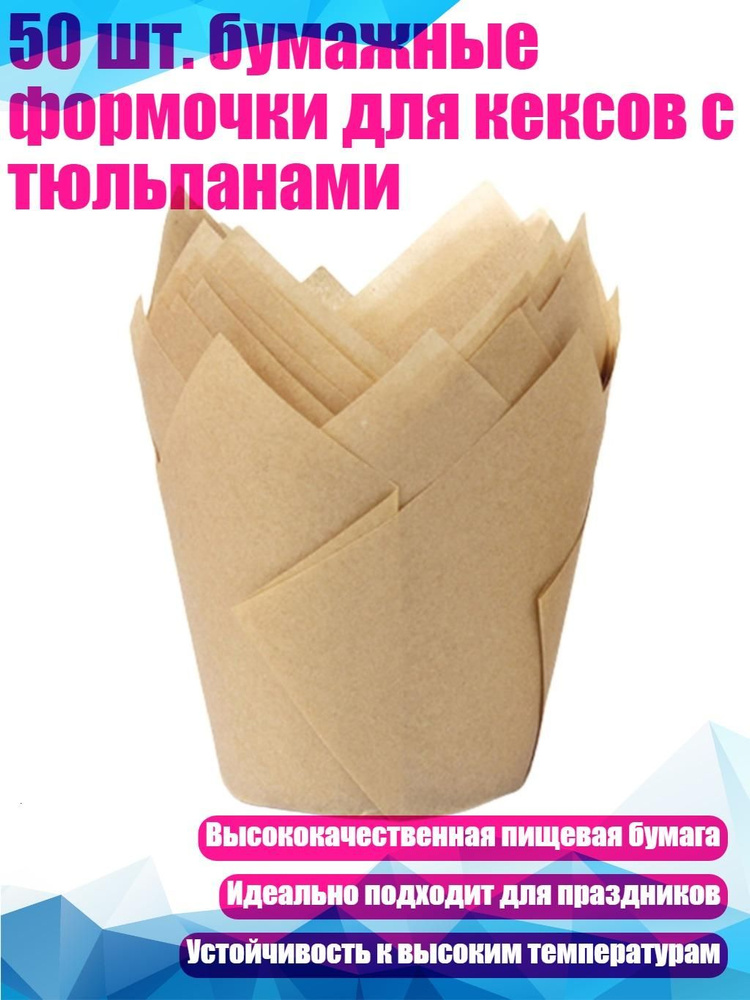 Чашка #1