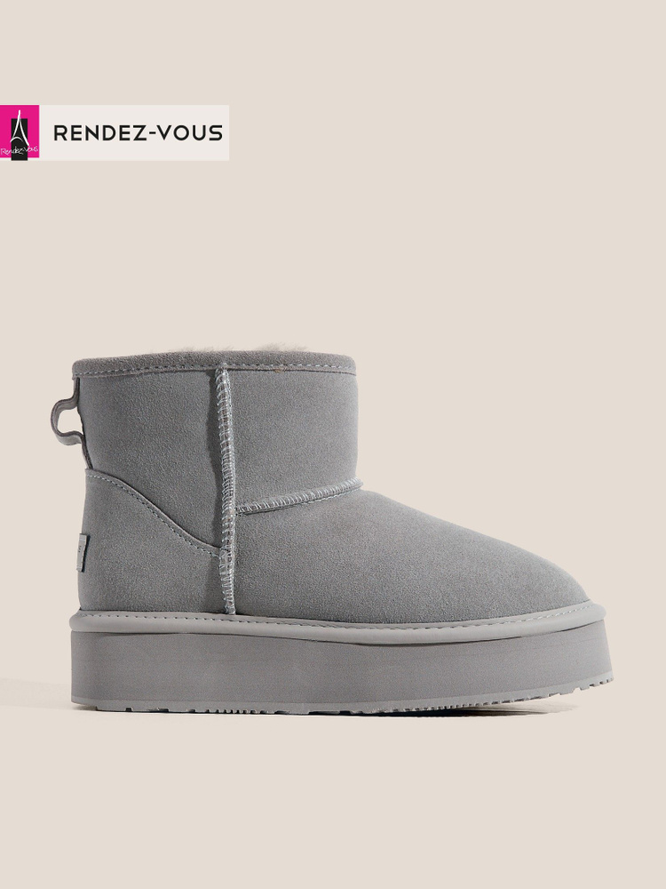 Угги TENDANCE #1